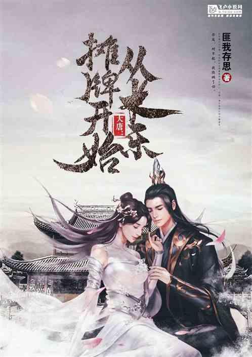 沪光股份(605333.SH)拟斥2亿元在天津市西青区投设全资子公司