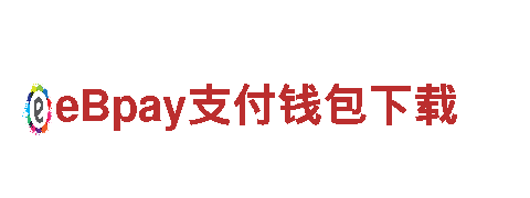 探索半岛平台app下载电动车——能源高效、驾驶舒适、环保出行首选